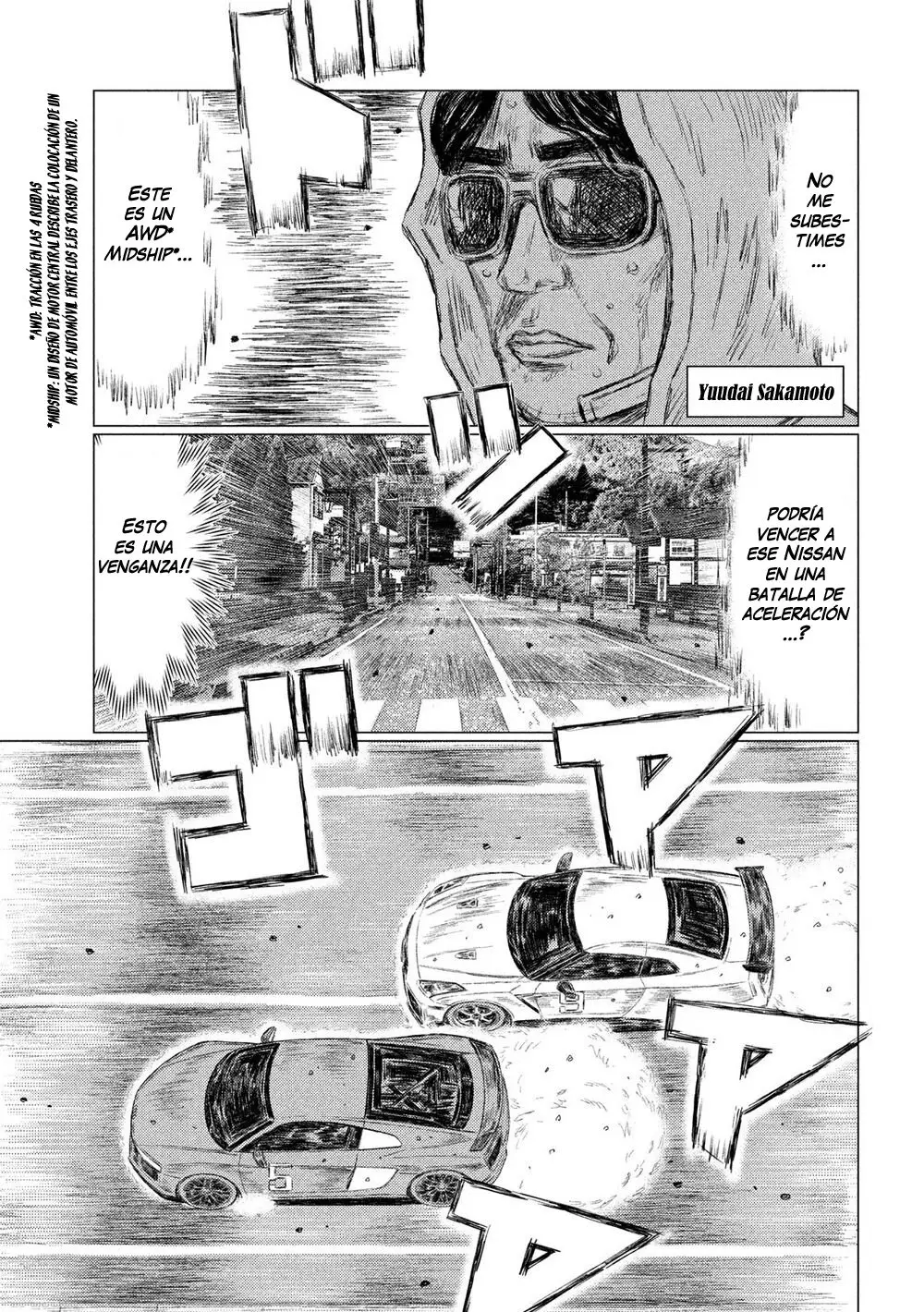 MF Ghost capítulo 90, página 3