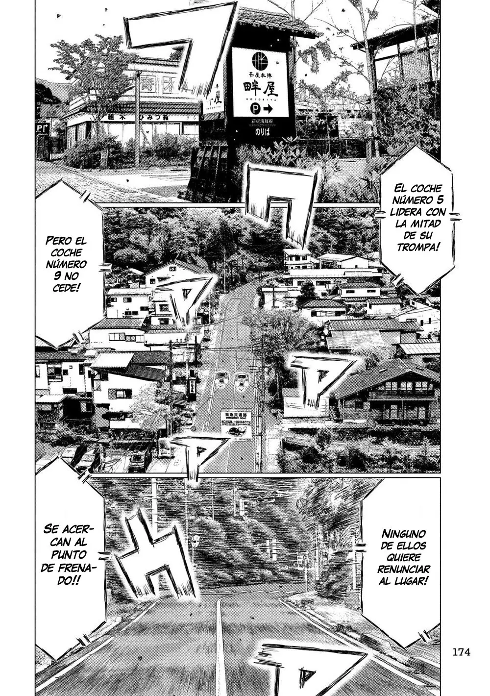 MF Ghost capítulo 90, página 4