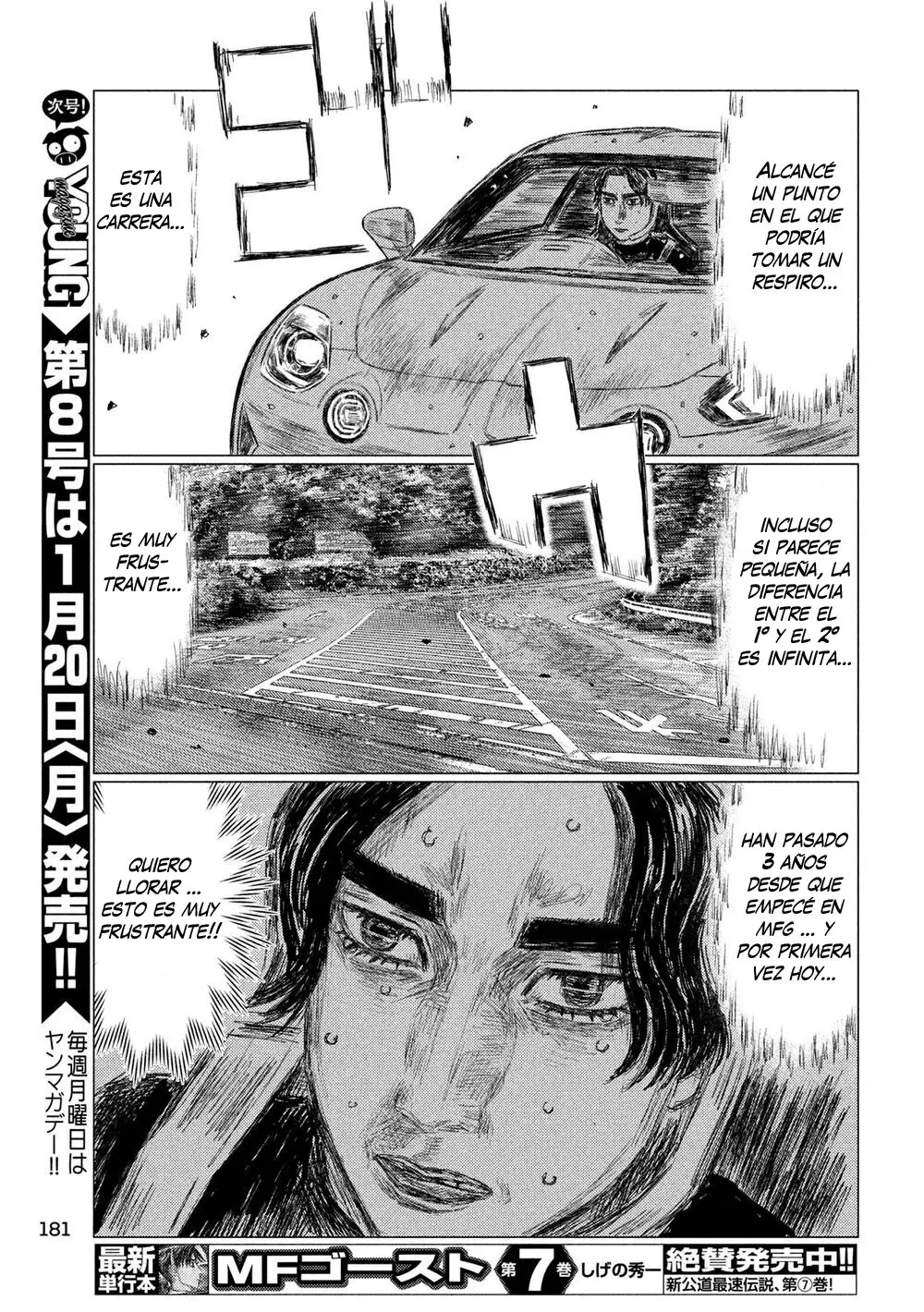 MF Ghost capítulo 90, página 11