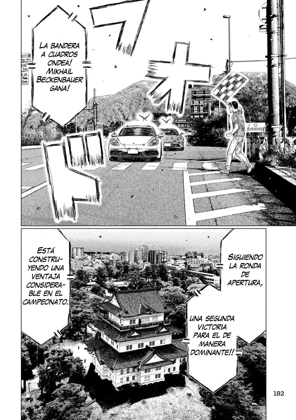MF Ghost capítulo 90, página 12