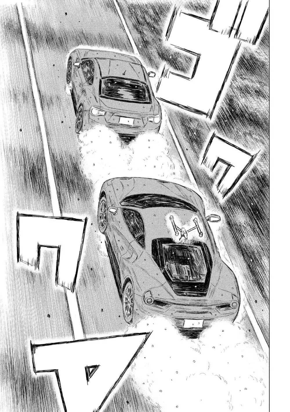 MF Ghost capítulo 90, página 15