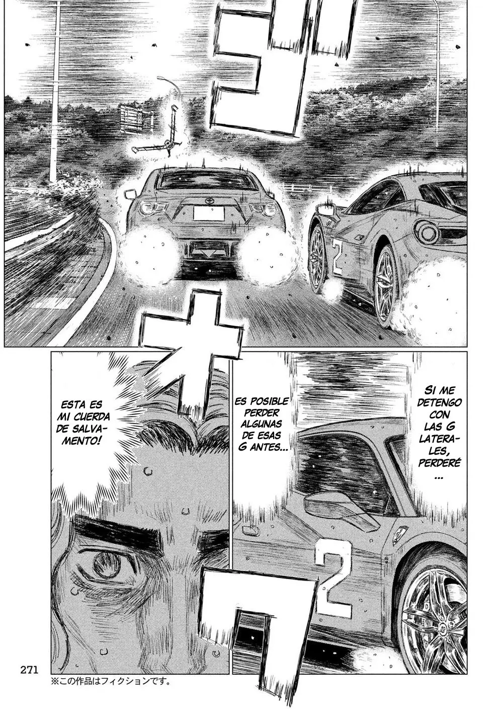 MF Ghost capítulo 91, página 5