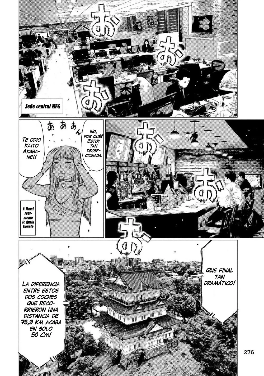 MF Ghost capítulo 91, página 9