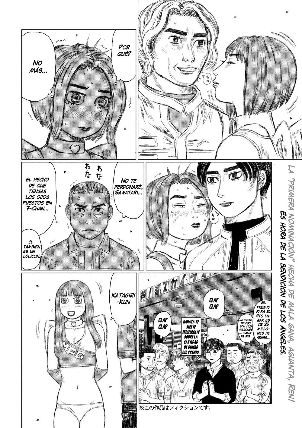 MF Ghost capítulo 92, página 2