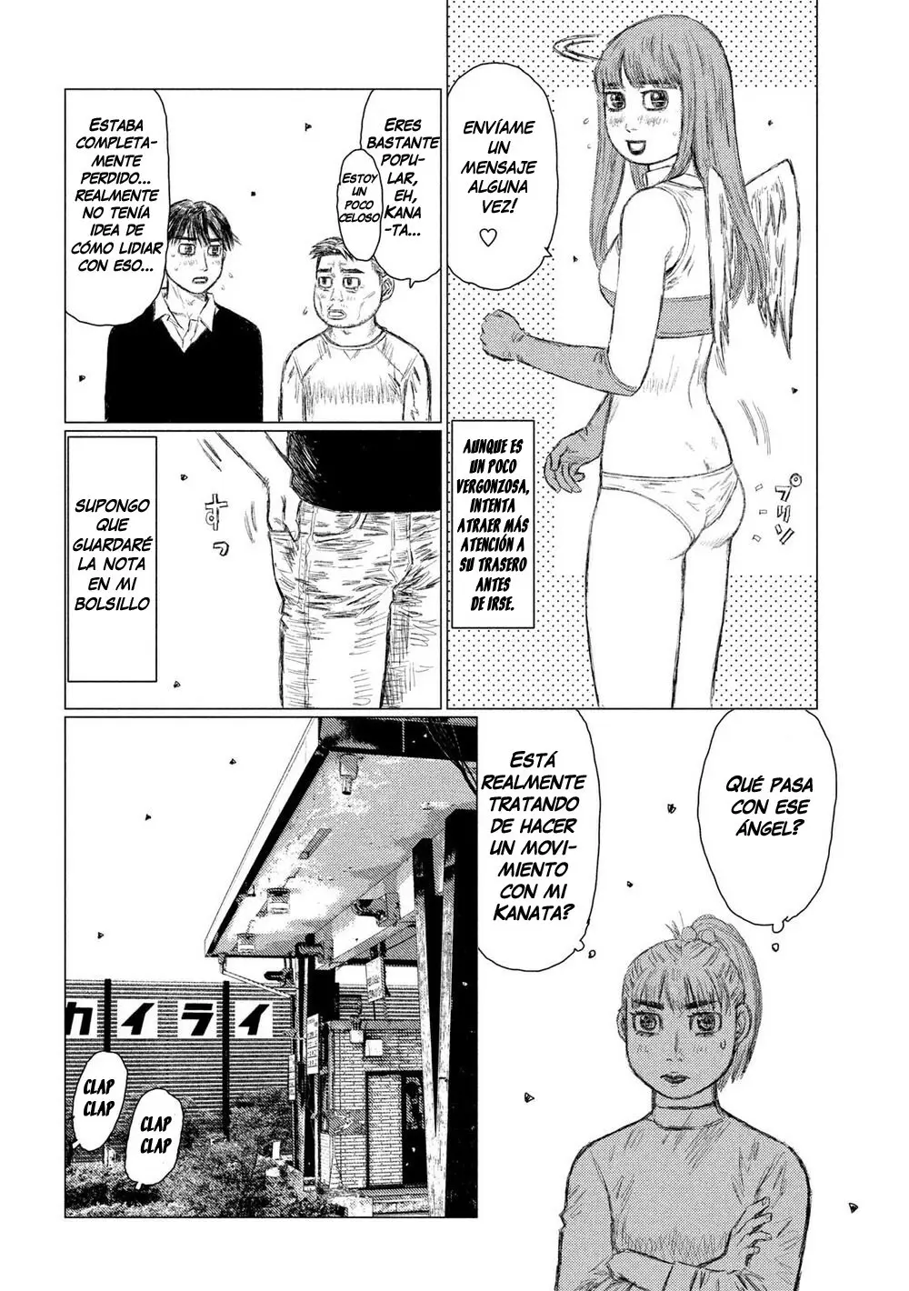 MF Ghost capítulo 92, página 4