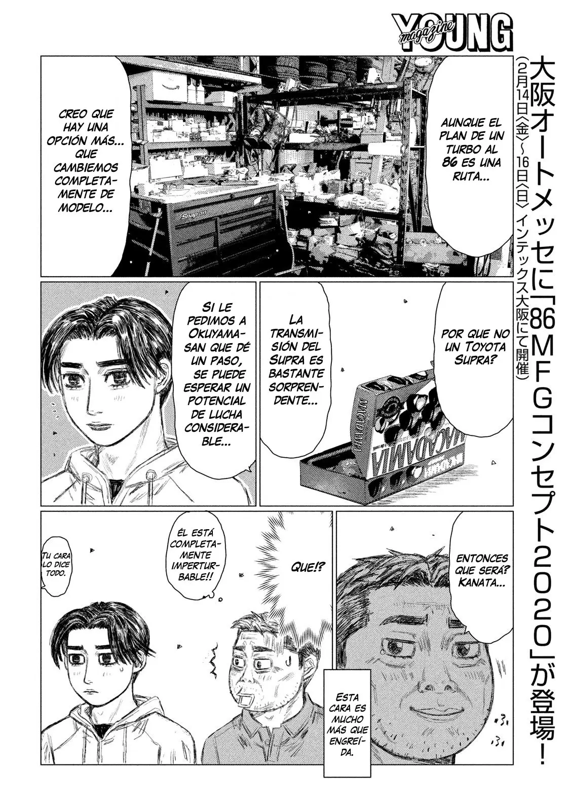 MF Ghost capítulo 93, página 13