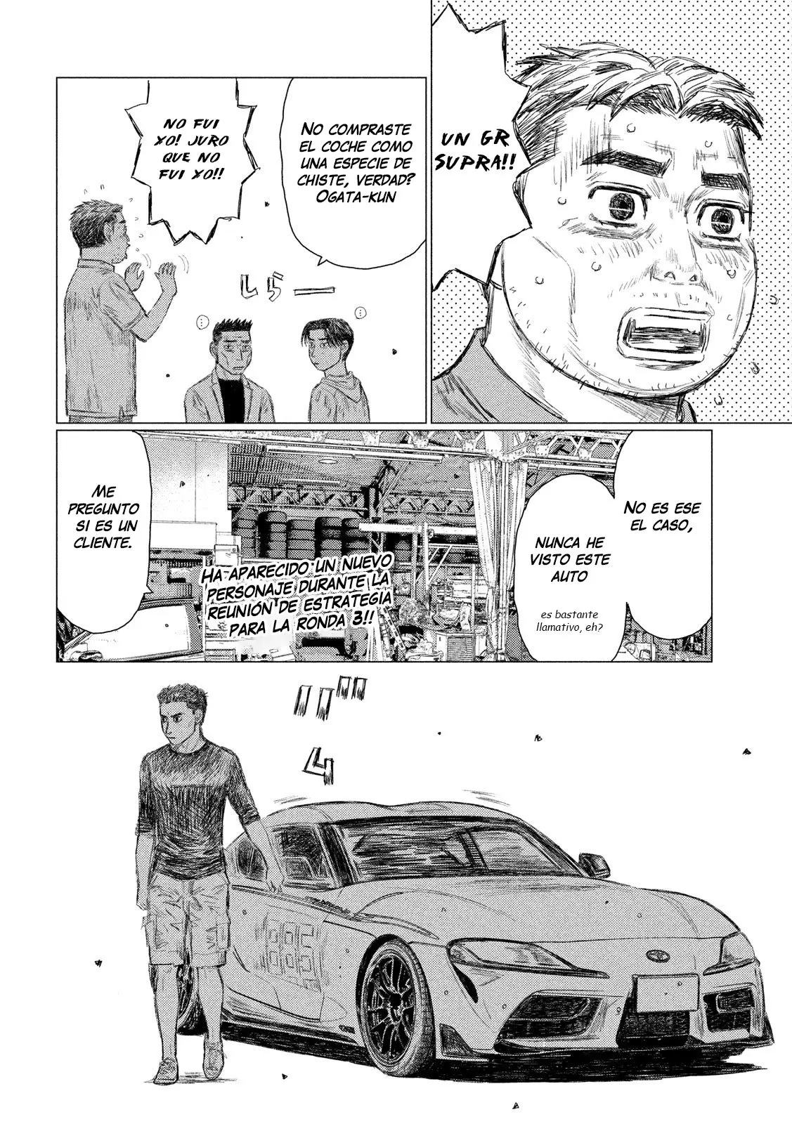 MF Ghost capítulo 94, página 2