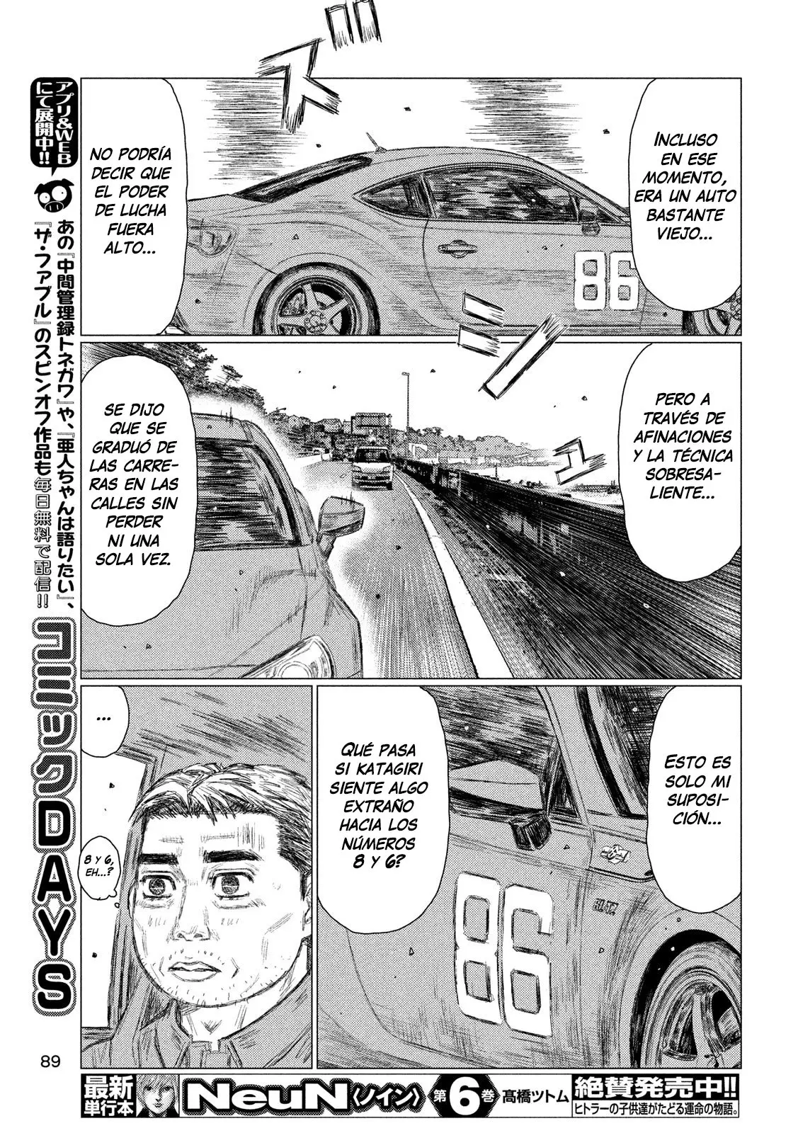 MF Ghost capítulo 94, página 15