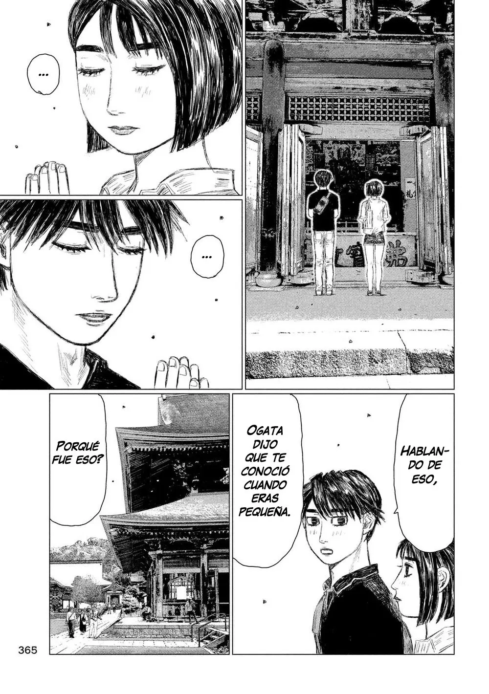 MF Ghost capítulo 95, página 3