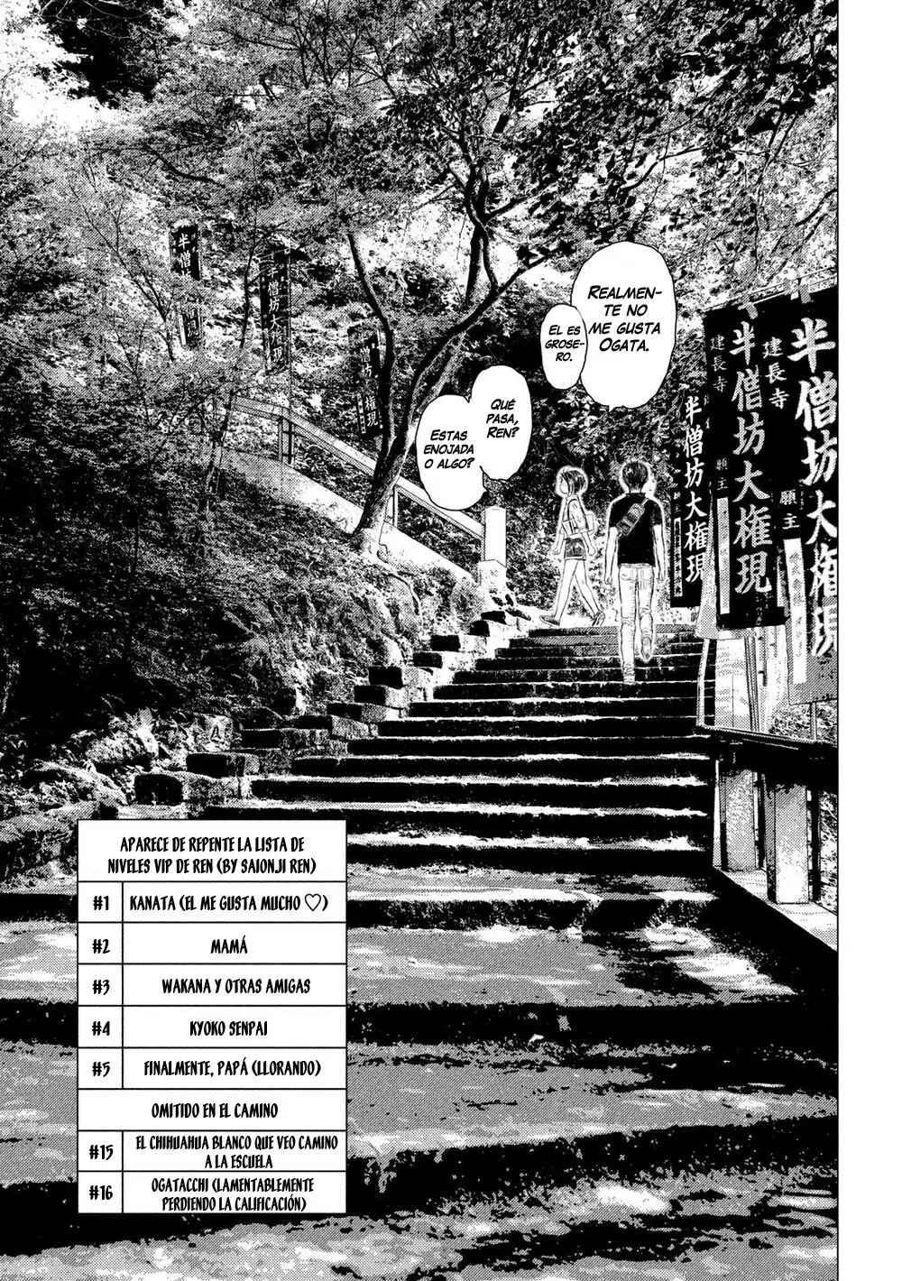 MF Ghost capítulo 95, página 9