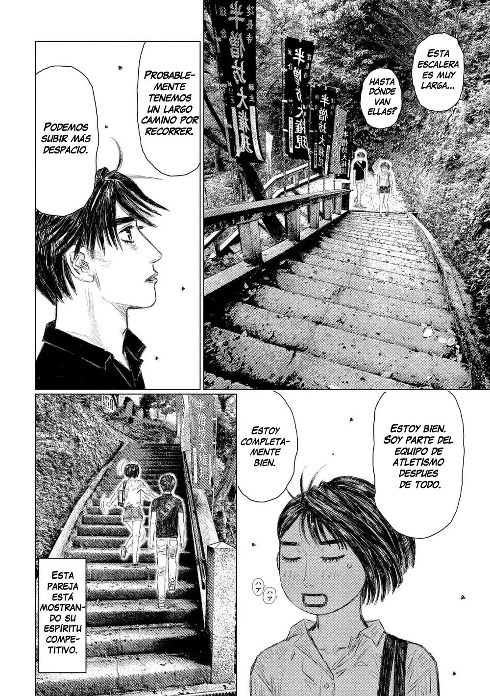 MF Ghost capítulo 95, página 10