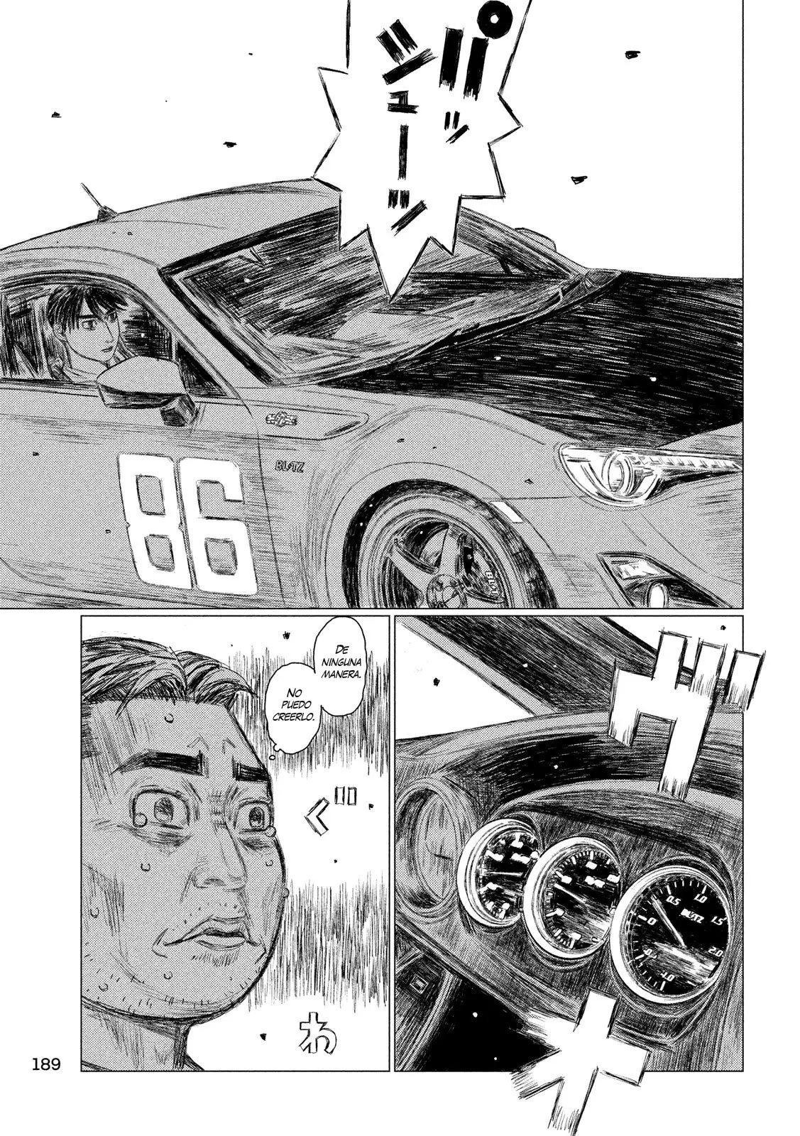 MF Ghost capítulo 98, página 3