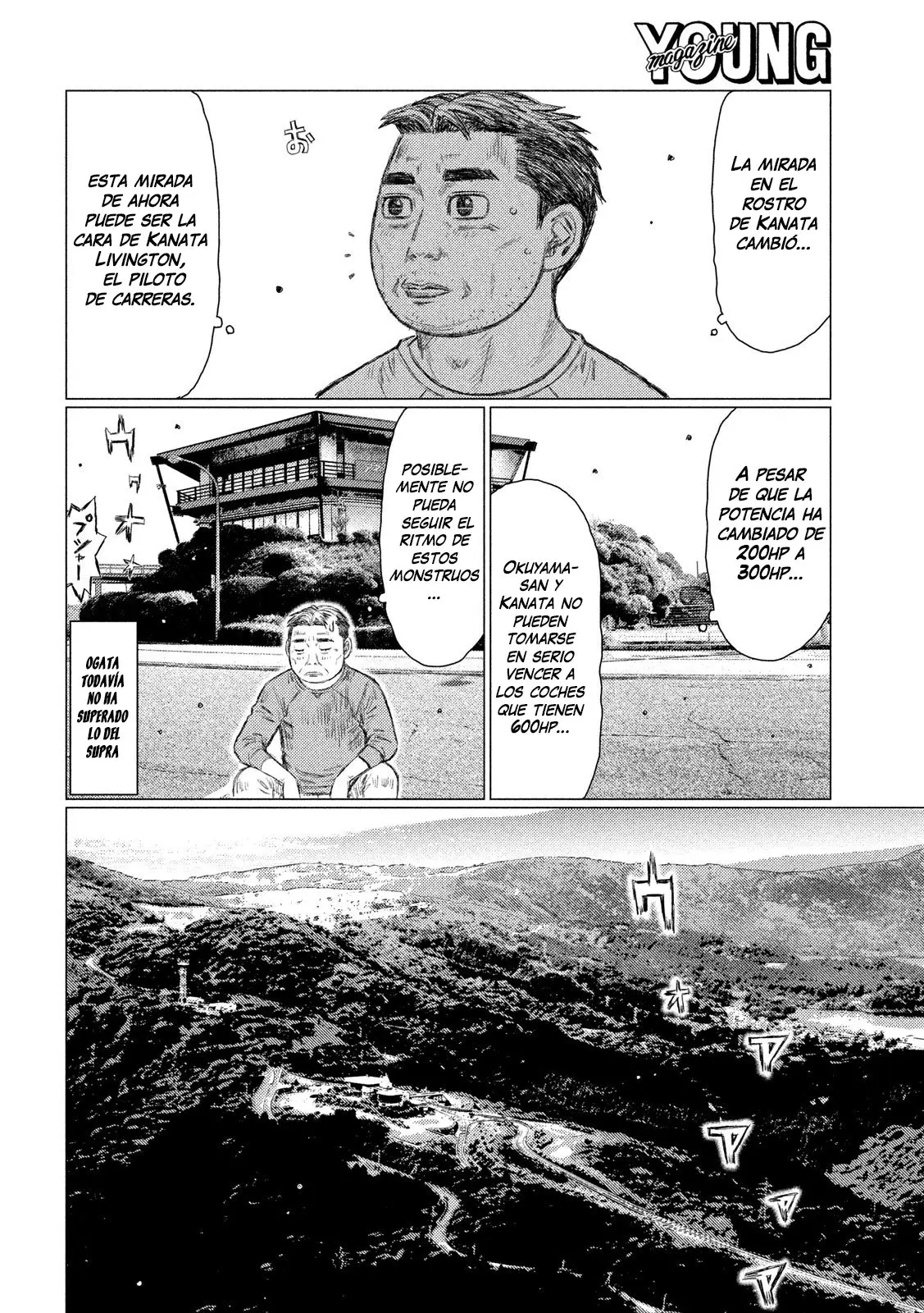MF Ghost capítulo 98, página 8