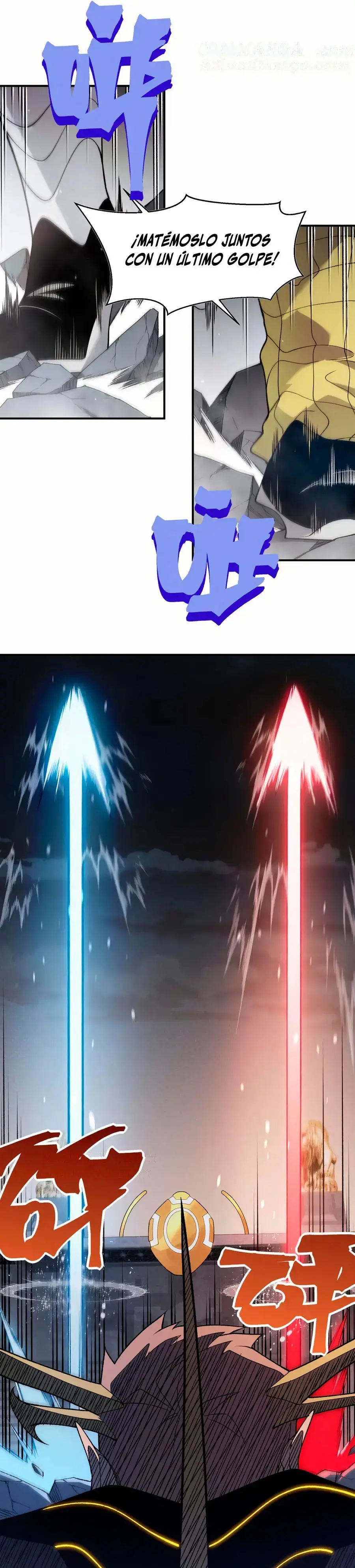 Mi evolucion a demonio capítulo 105, página 10
