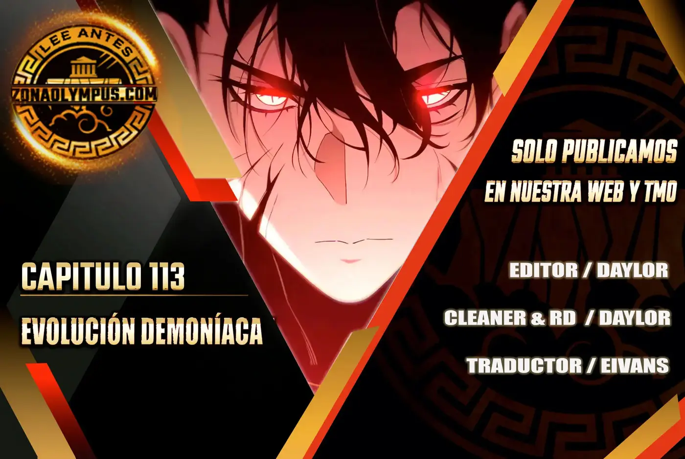 Mi evolucion a demonio capítulo 113, página 1