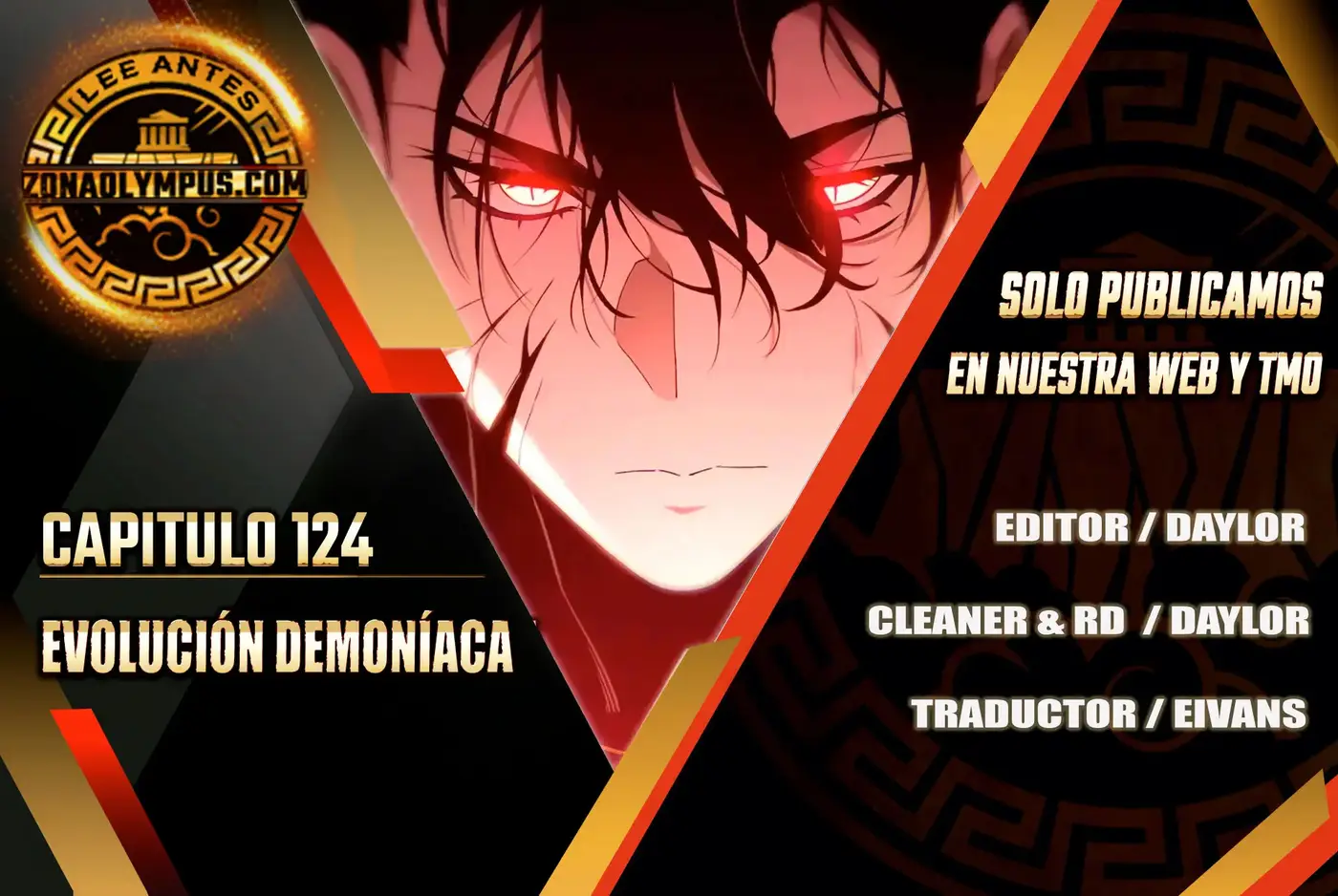 Mi evolucion a demonio capítulo 124, página 1