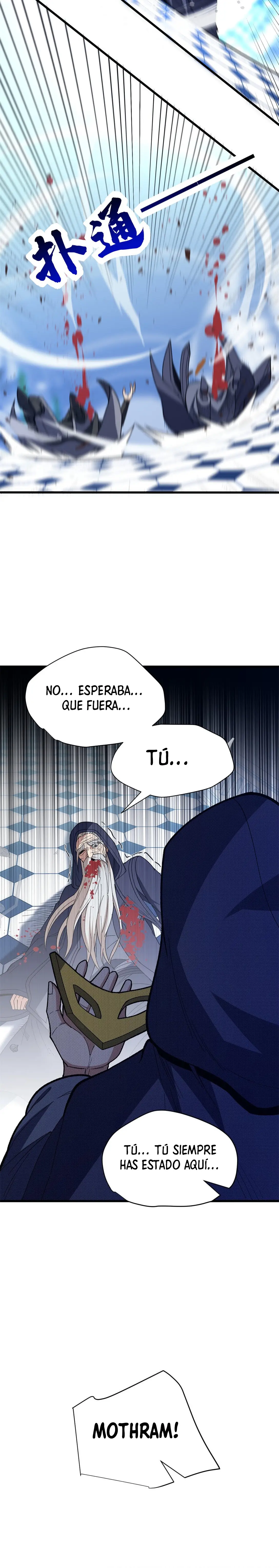 Mi sistema de dragón capítulo 113, página 7