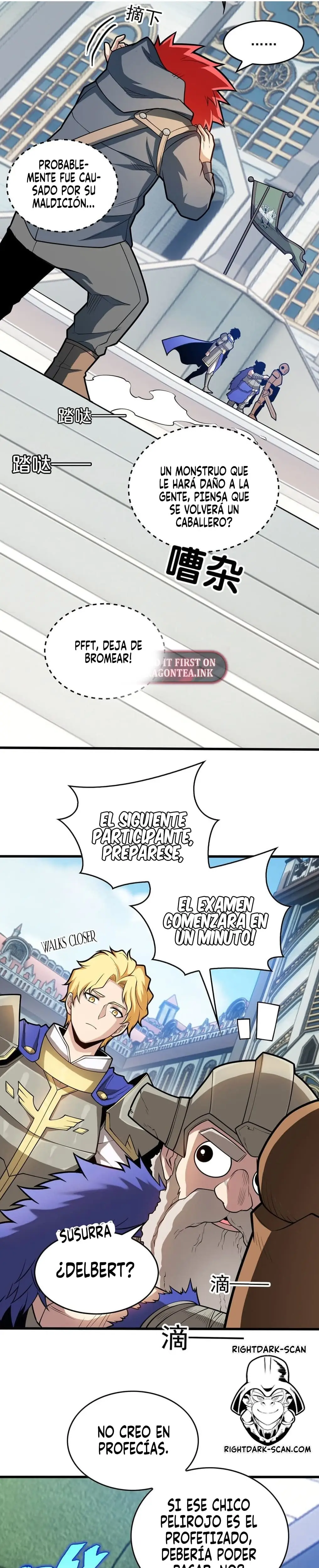 Mi sistema de dragón capítulo 13, página 16