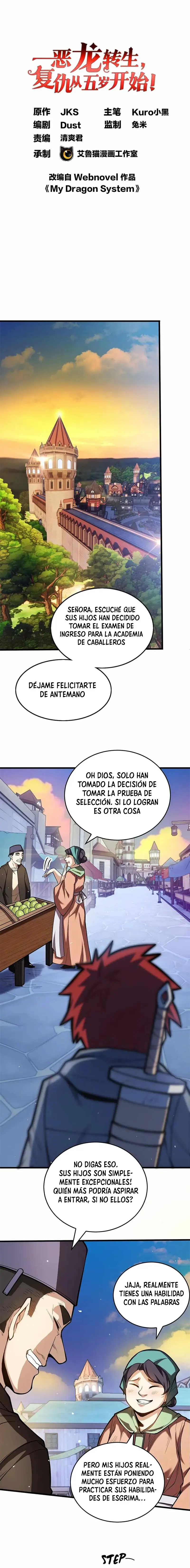 Mi sistema de dragón capítulo 2, página 2