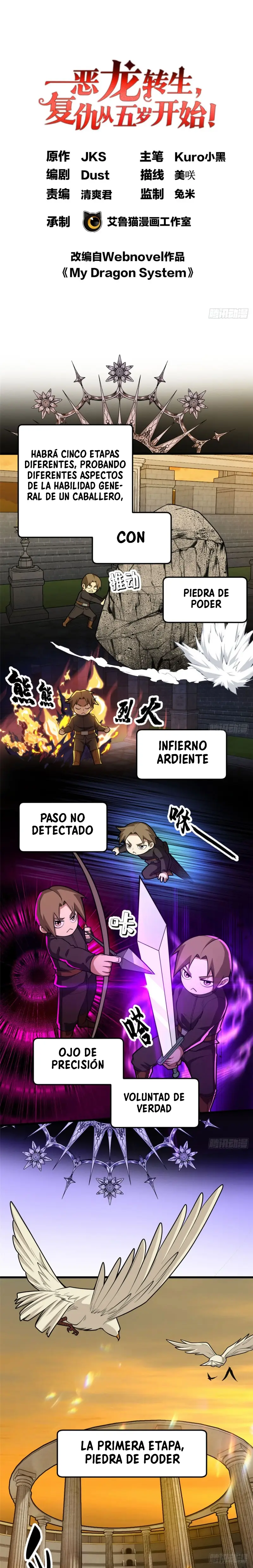 Mi sistema de dragón capítulo 21, página 2