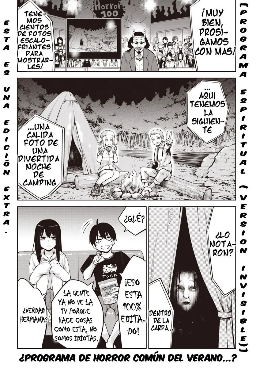 Mieruko-chan capítulo 14.5, página 4