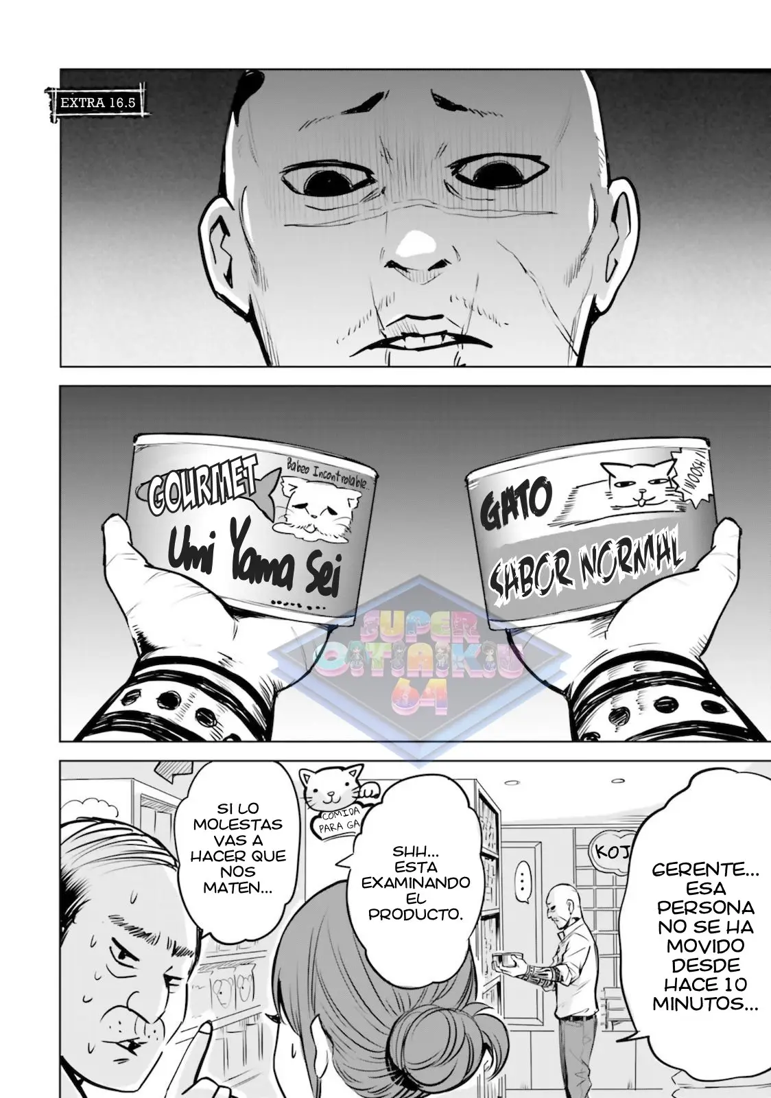 Mieruko-chan capítulo 16.5, página 3