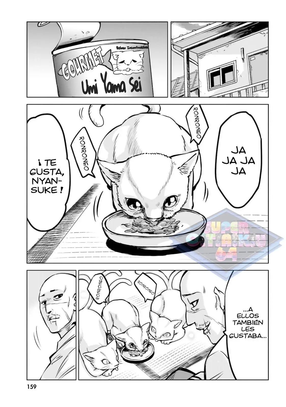 Mieruko-chan capítulo 16.5, página 6