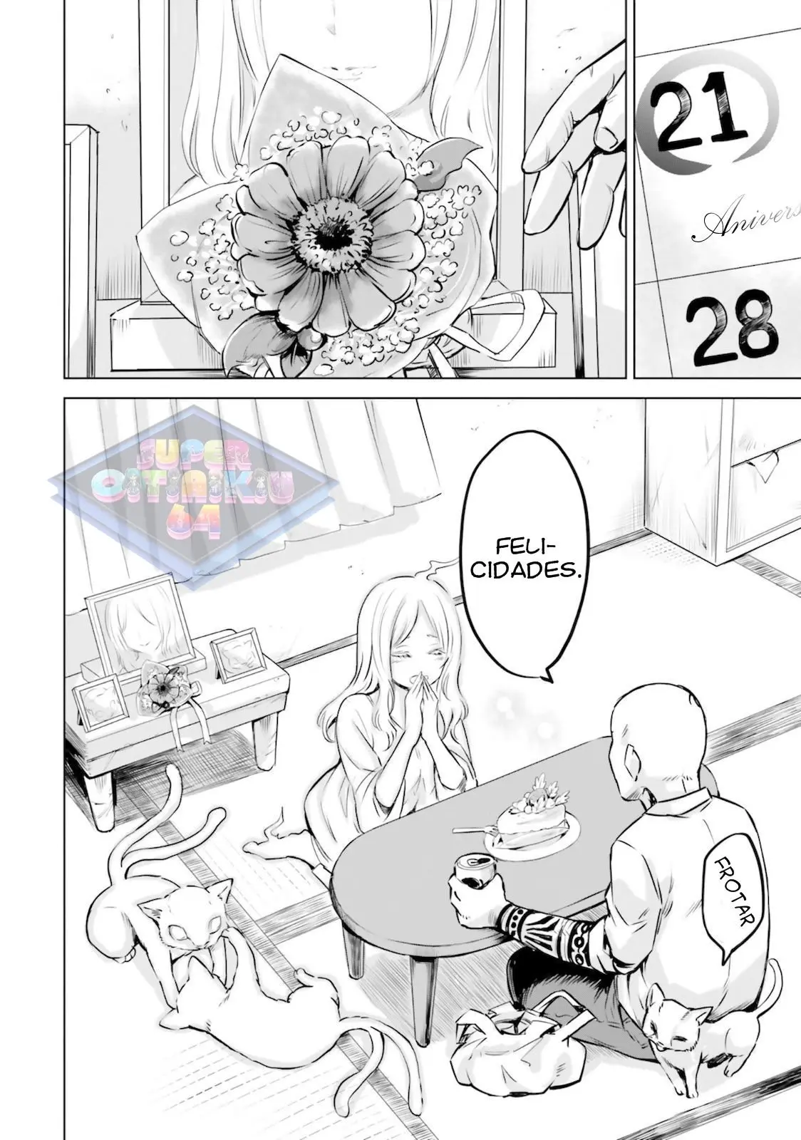 Mieruko-chan capítulo 16.5, página 7
