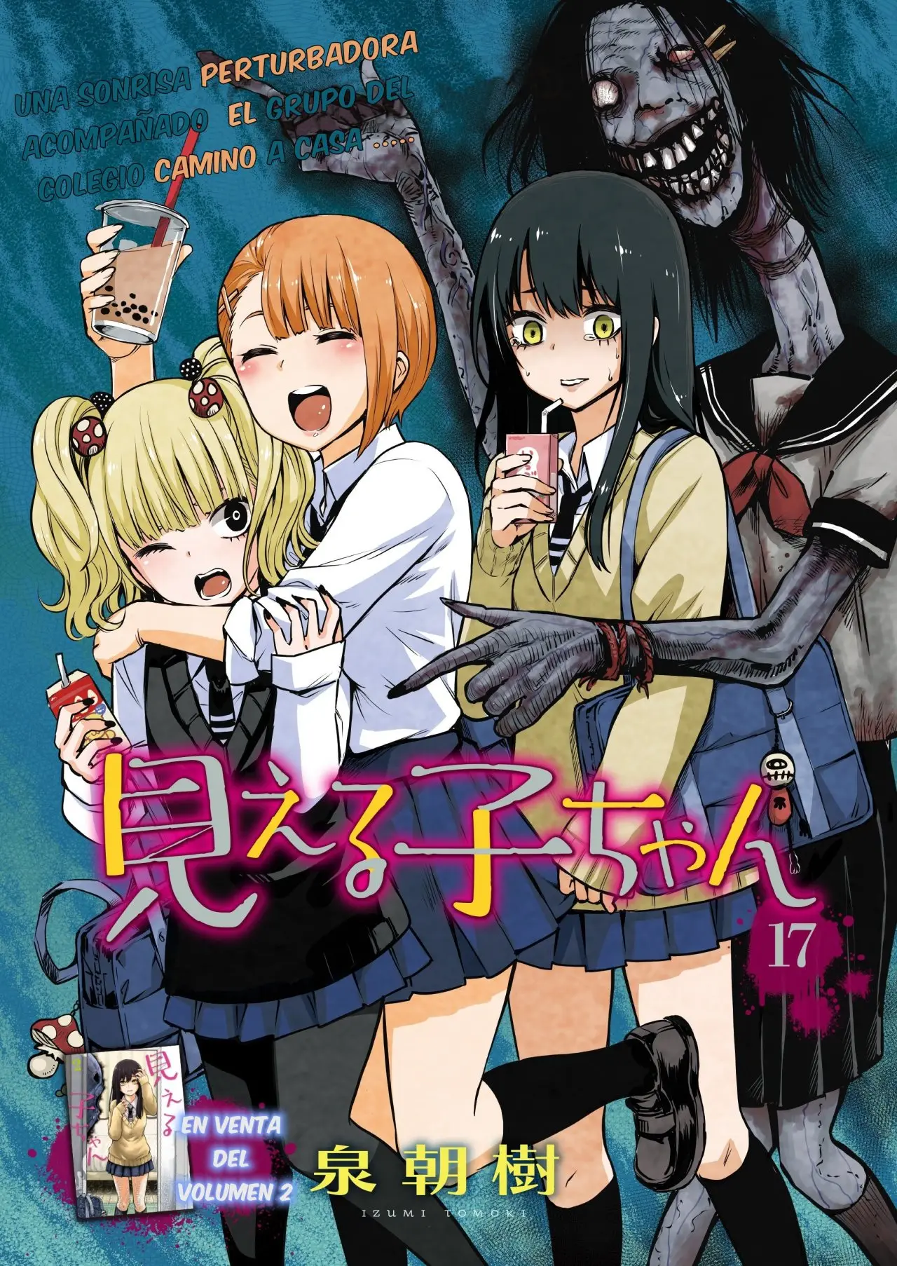 Mieruko-chan capítulo 19.5, página 2
