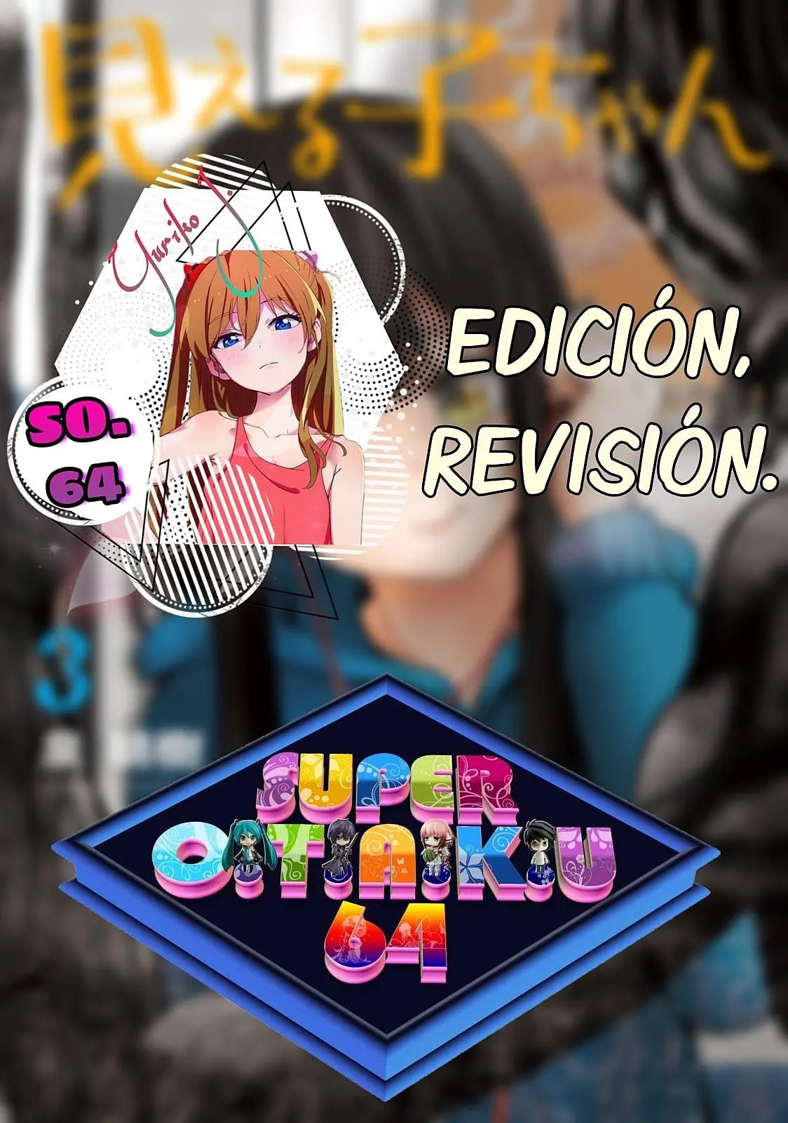 Mieruko-chan capítulo 23.5, página 2