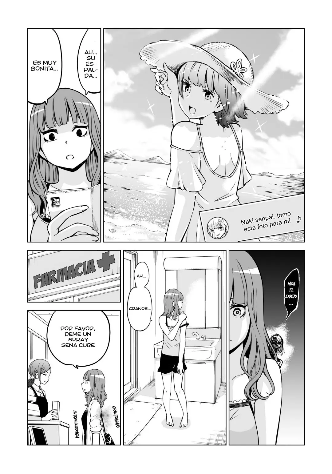 Mieruko-chan capítulo 33.5, página 7