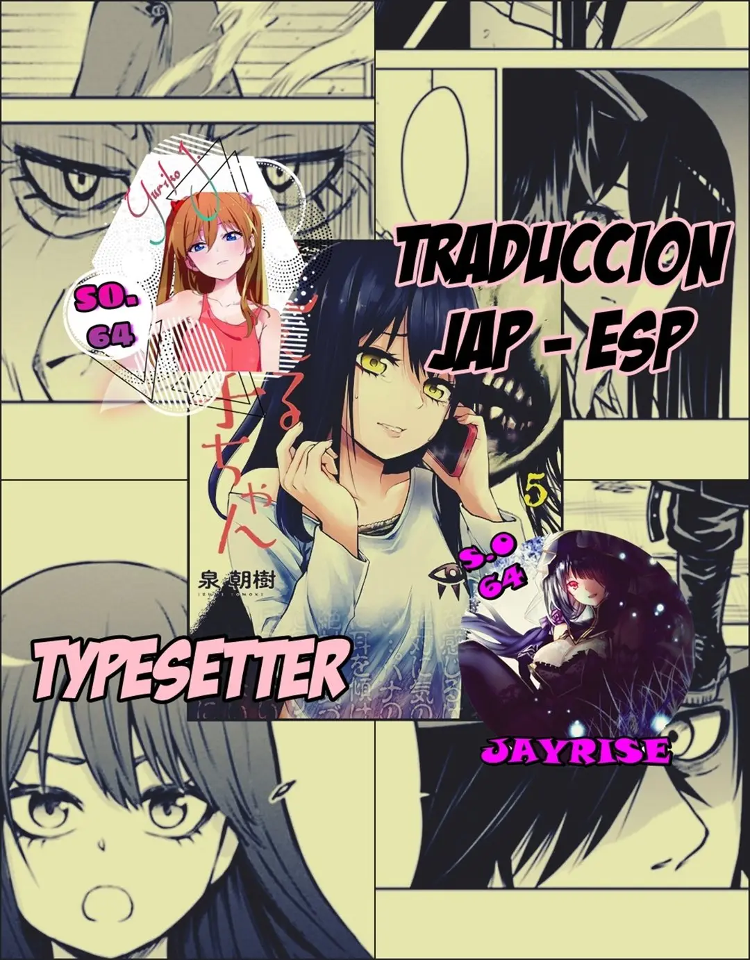 Mieruko-chan capítulo 37.05, página 2