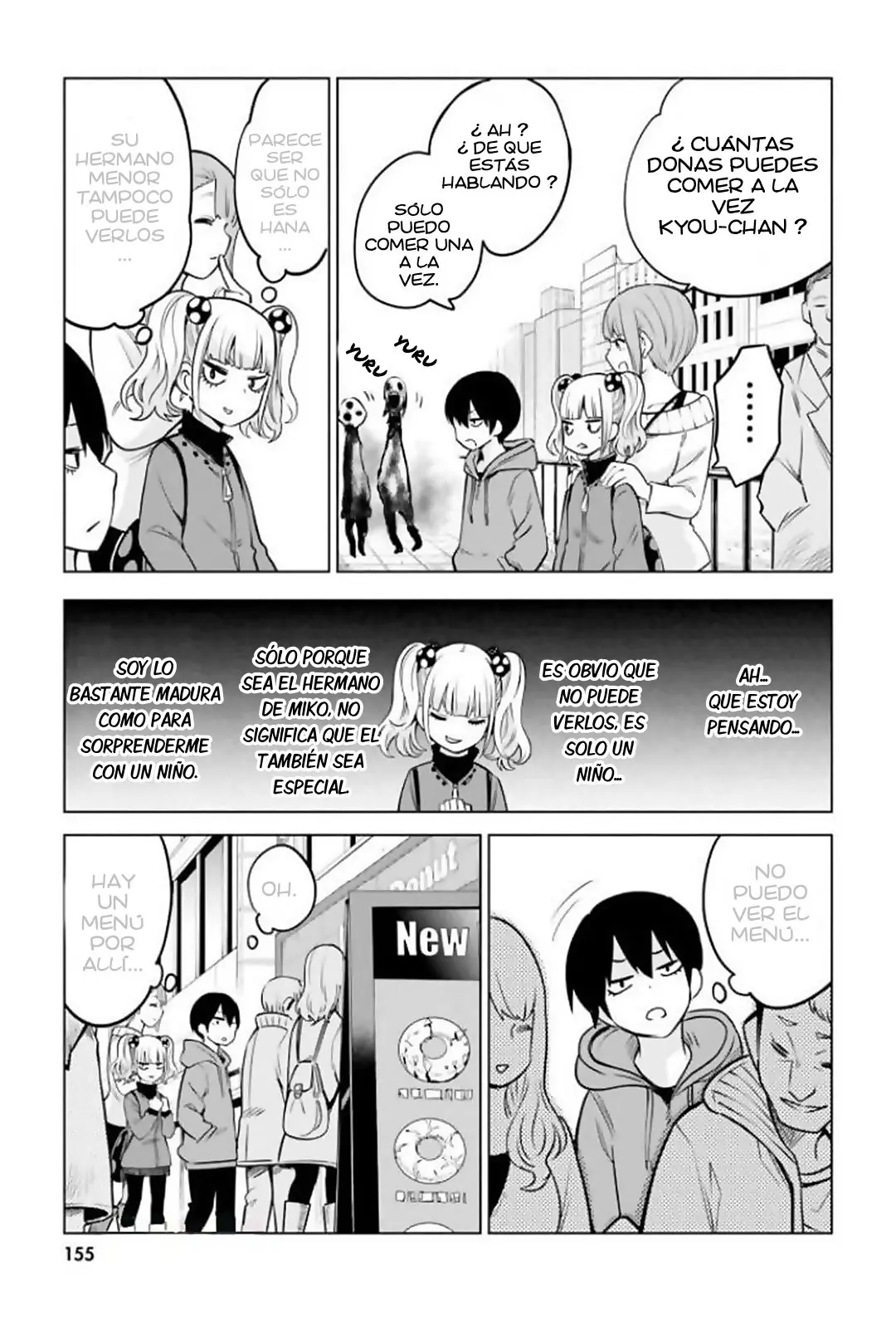 Mieruko-chan capítulo 37.06, página 10