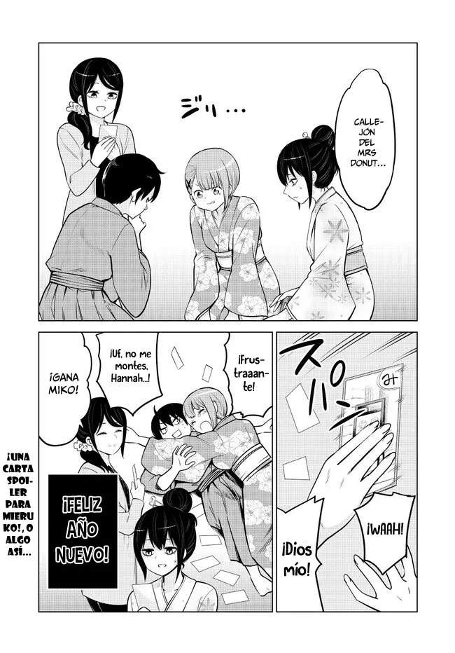 Mieruko-chan capítulo 47.5, página 3