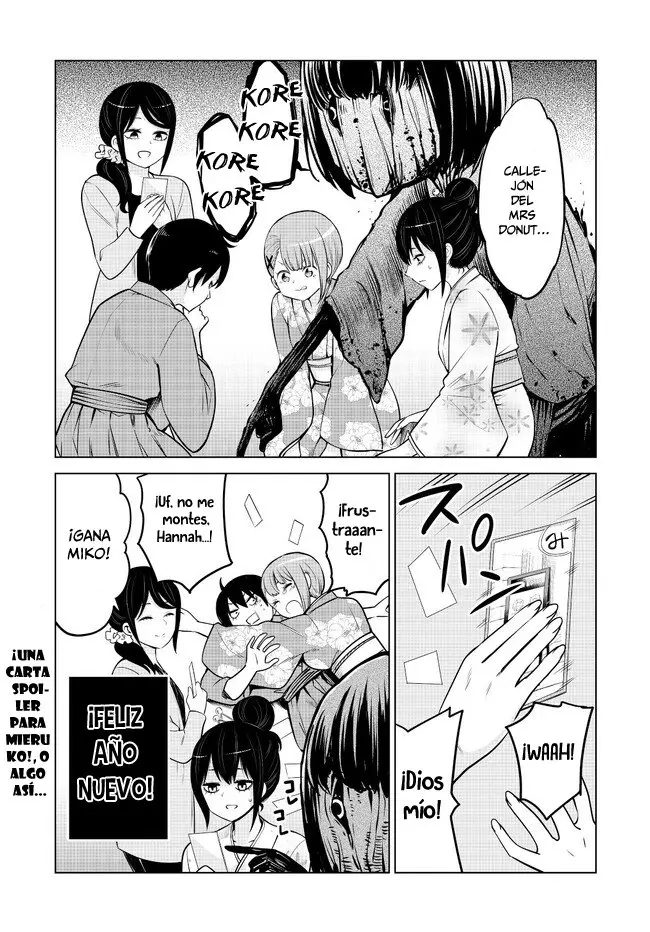 Mieruko-chan capítulo 47.5, página 5