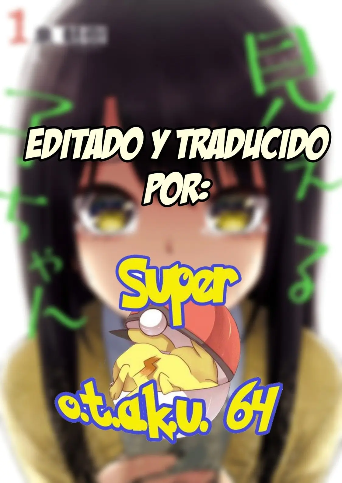 Mieruko-chan capítulo 5.1, página 3