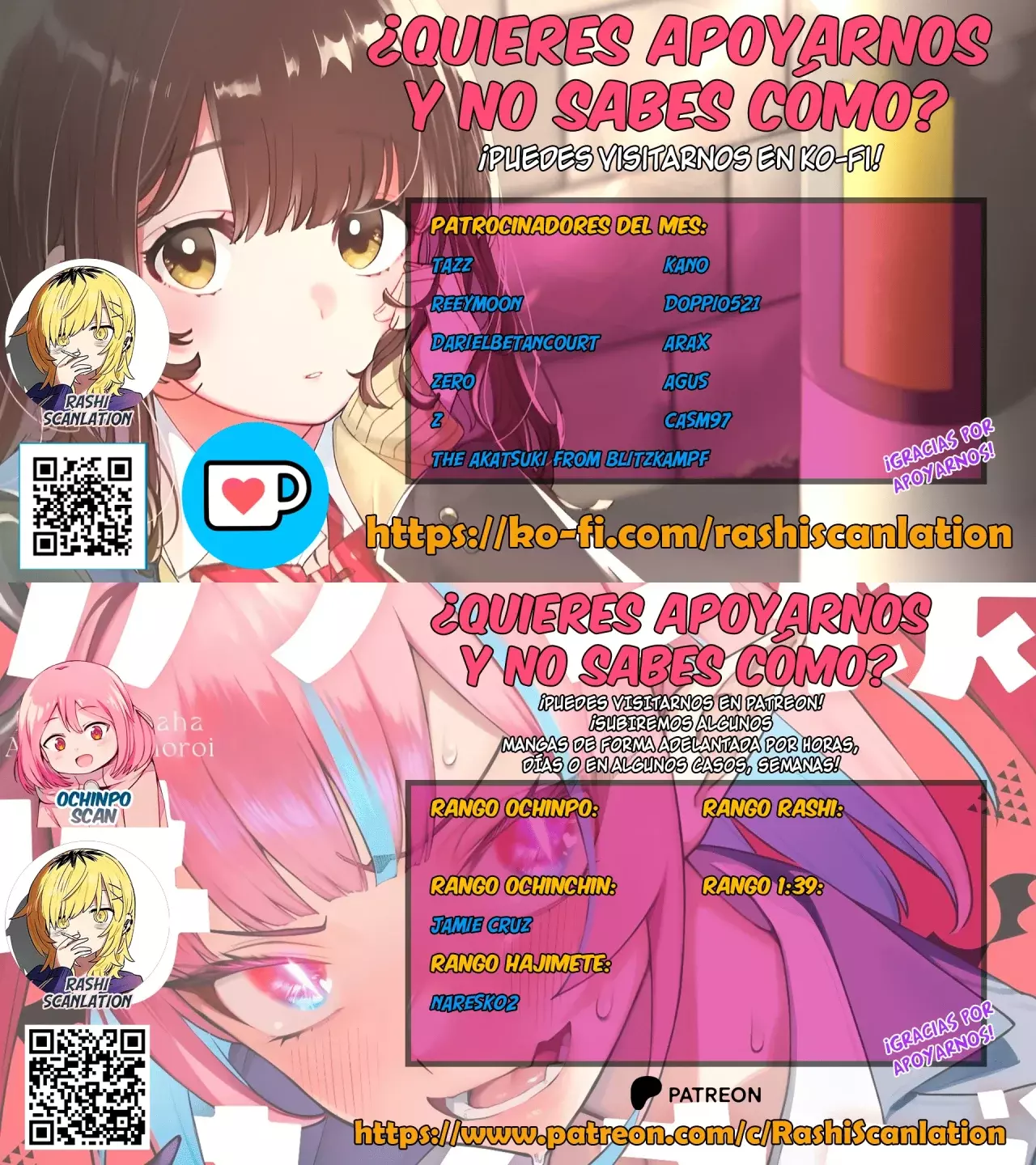Mieruko-chan capítulo 58.5, página 2