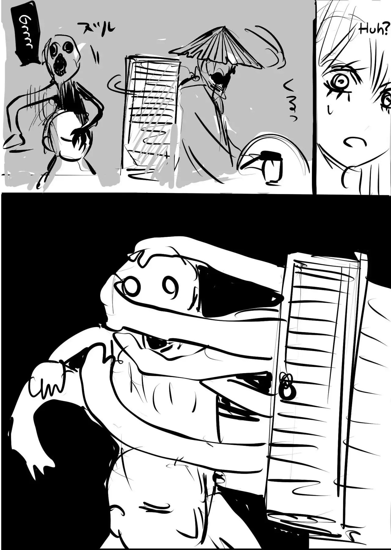 Mieruko-chan capítulo 58.5, página 27