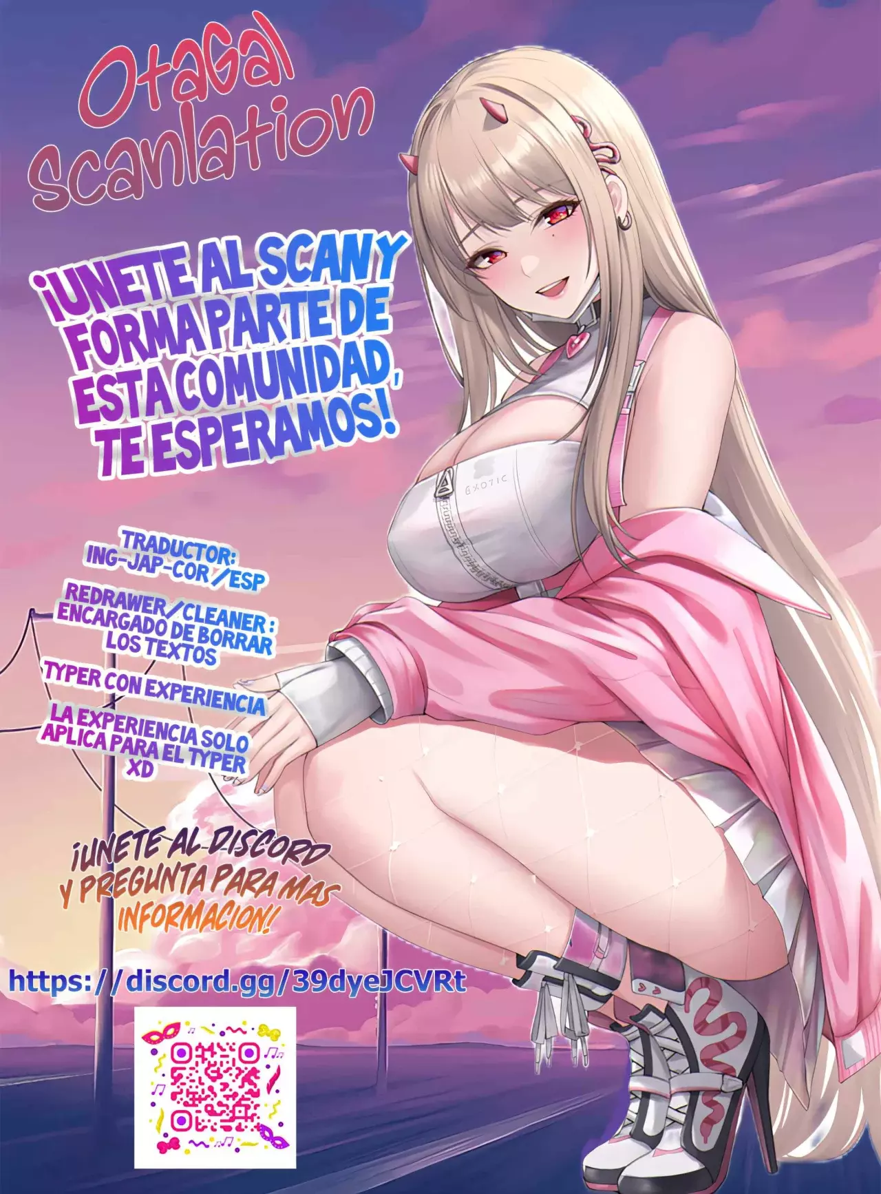 Mieruko-chan capítulo 58.5, página 32