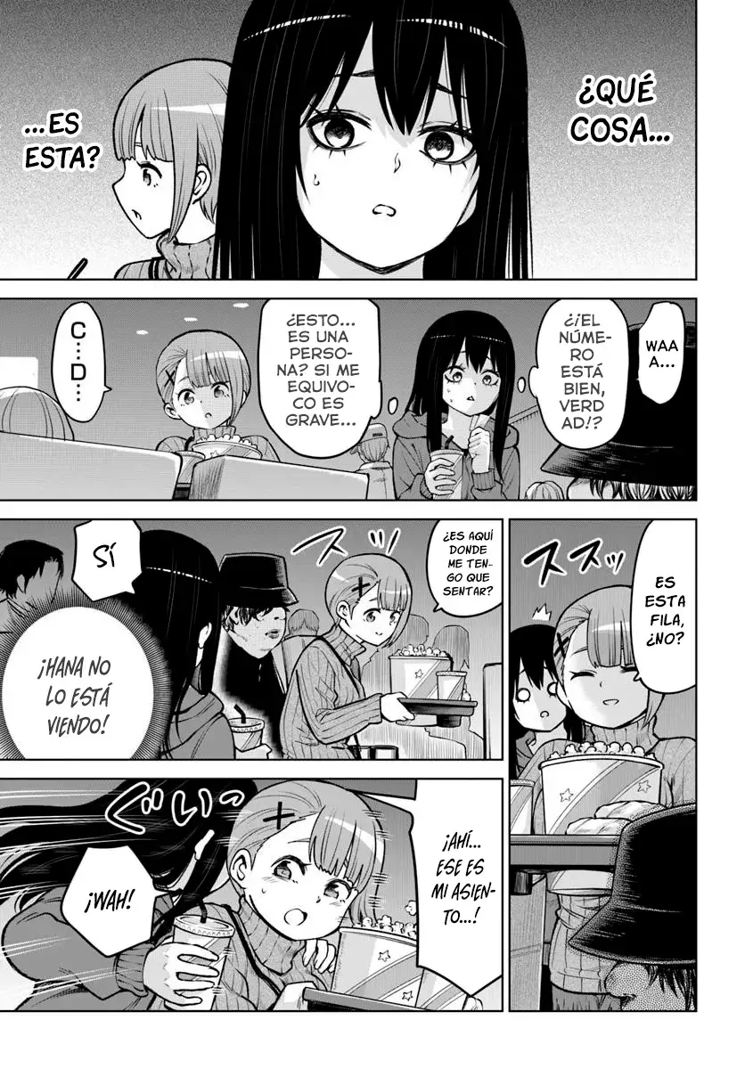 Mieruko-chan capítulo 65.5, página 4