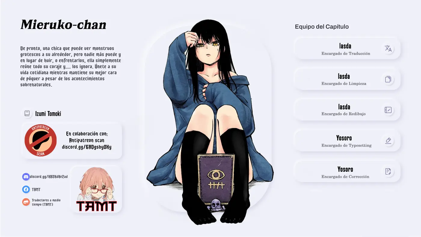Mieruko-chan capítulo 71.1, página 1