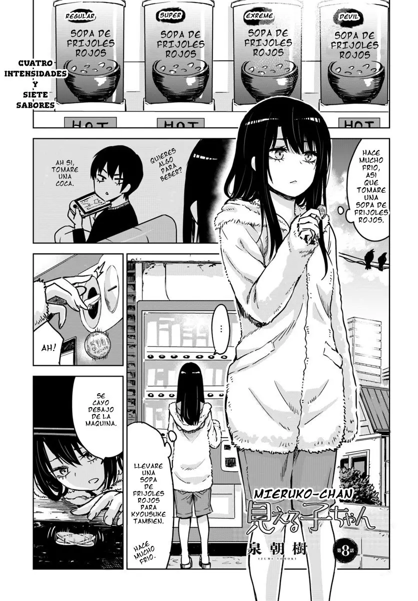 Mieruko-chan capítulo 8, página 4