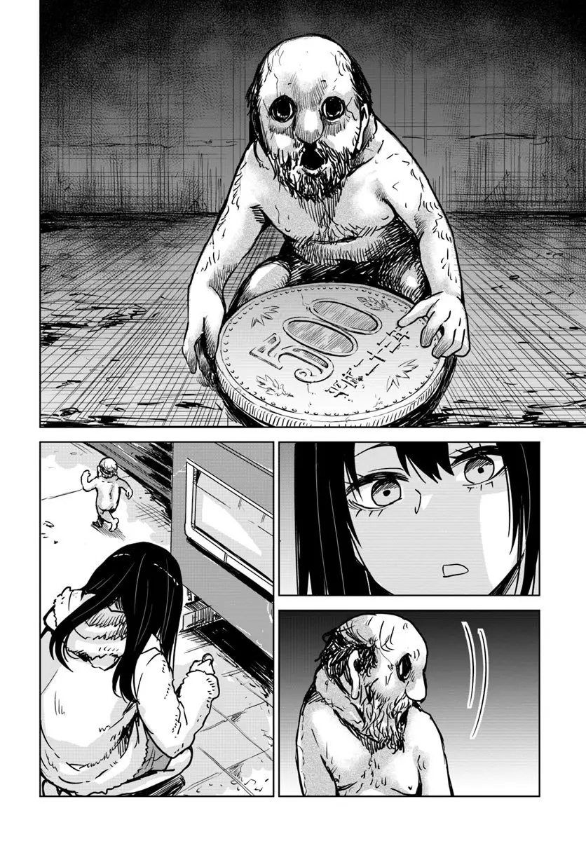 Mieruko-chan capítulo 8, página 5