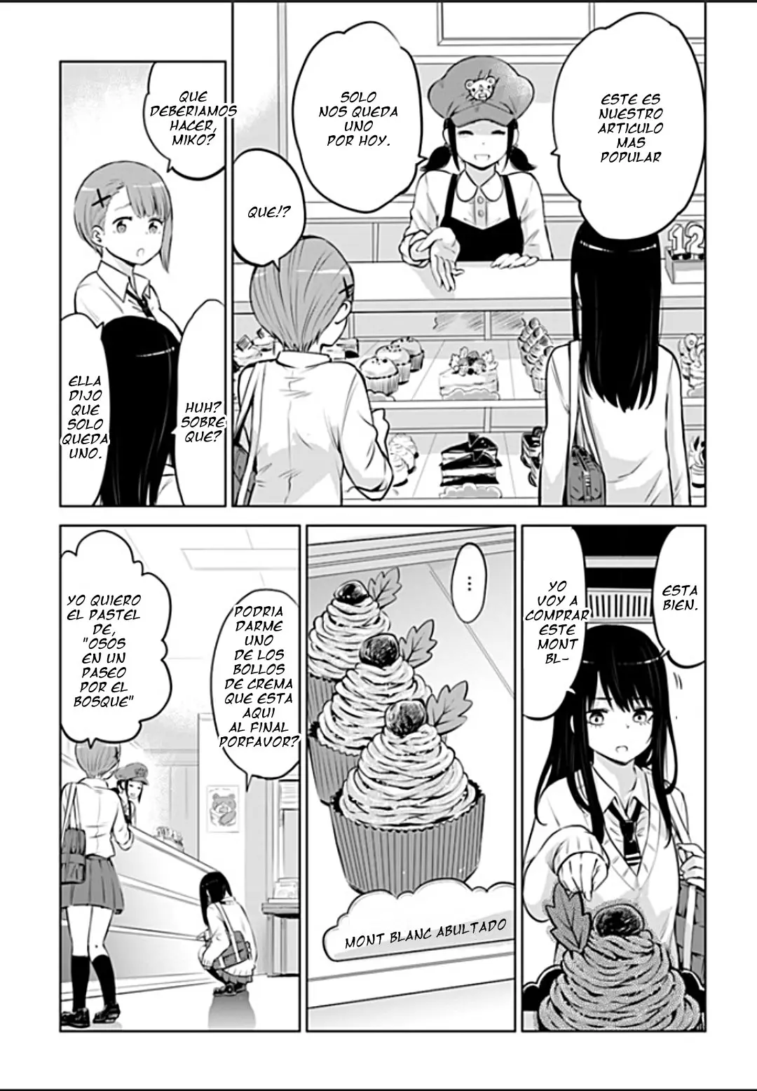 Mieruko-chan capítulo 9.5, página 5