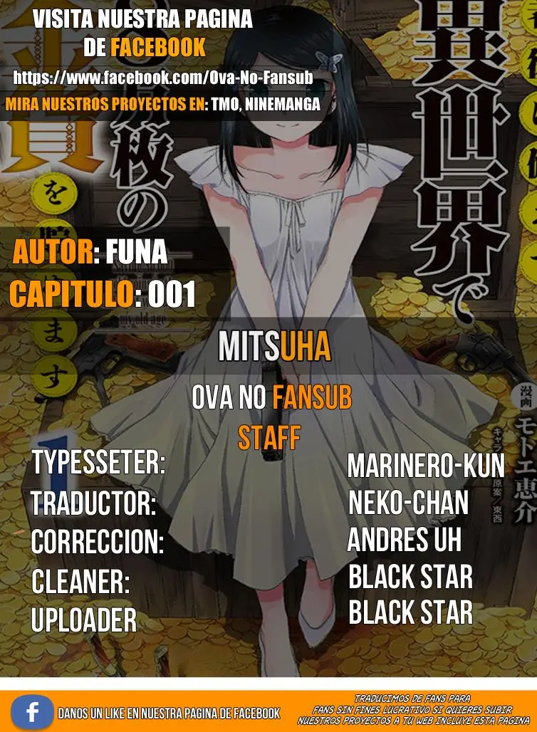 Mitsuha capítulo 1, página 1