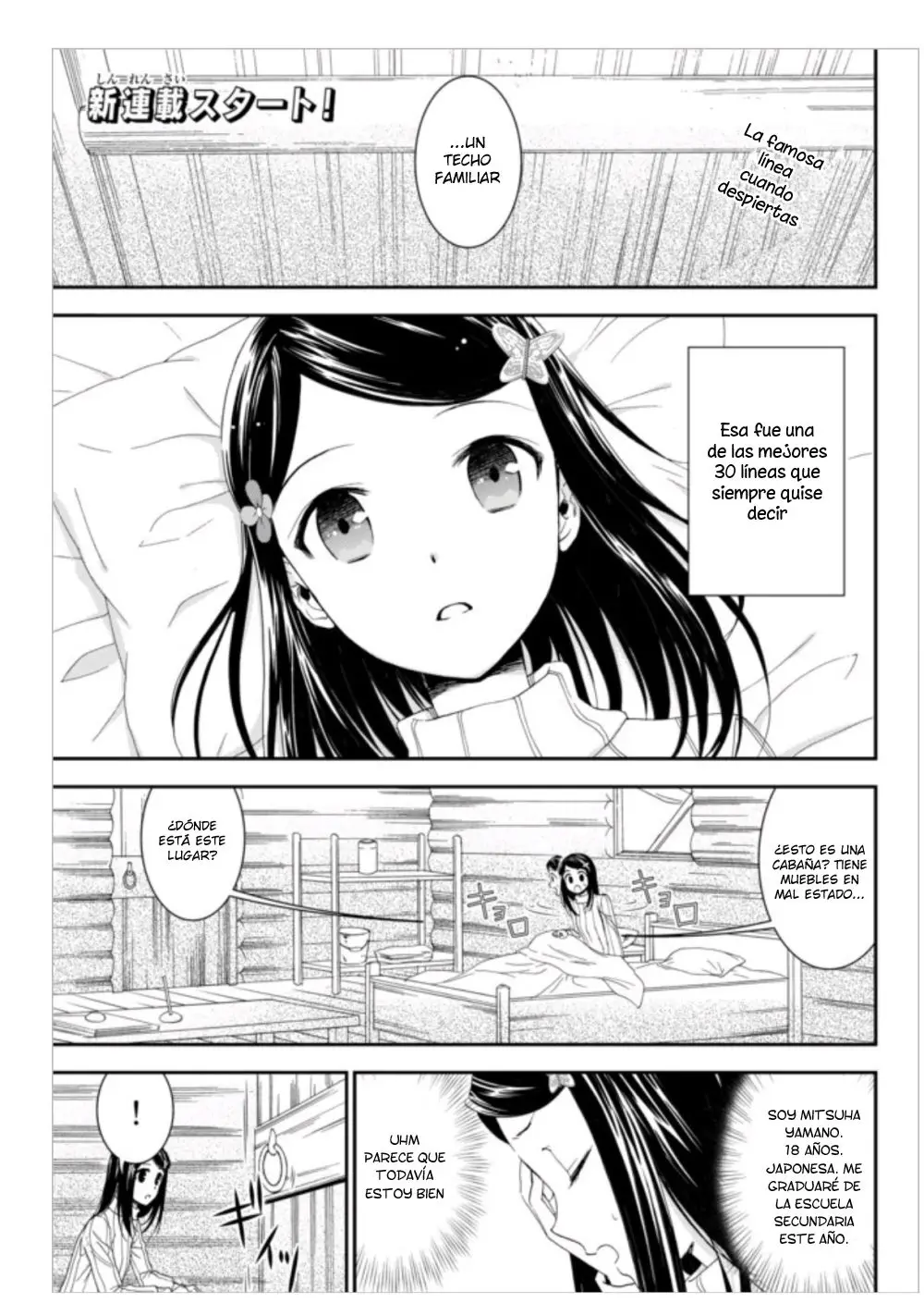 Mitsuha capítulo 1, página 2
