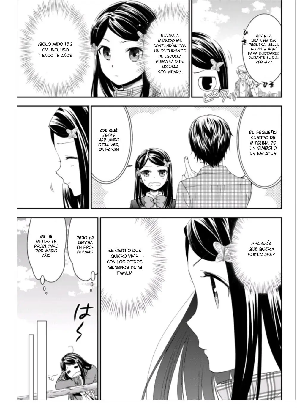 Mitsuha capítulo 1, página 7