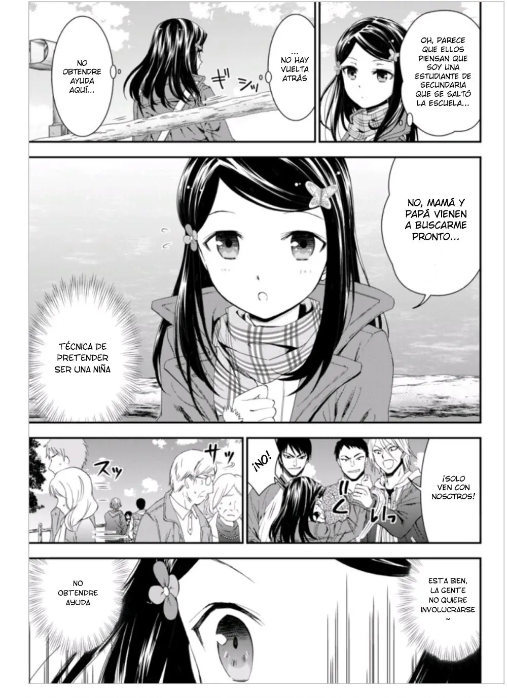 Mitsuha capítulo 1, página 11