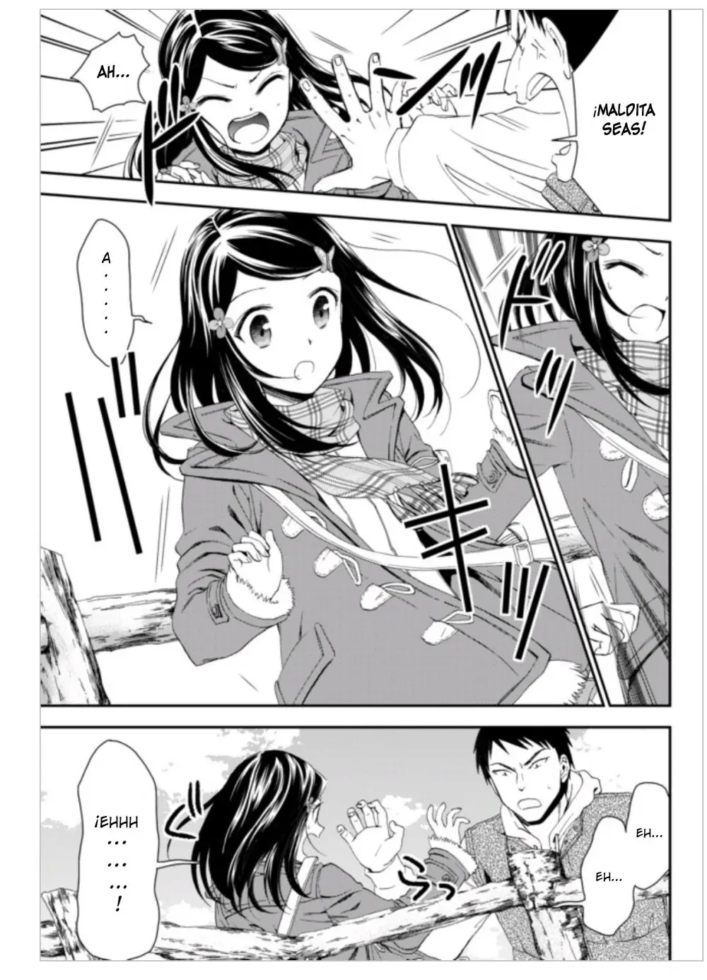 Mitsuha capítulo 1, página 13