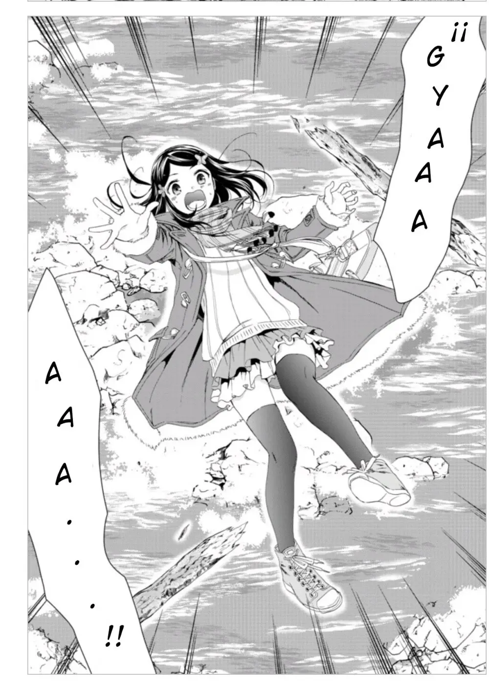 Mitsuha capítulo 1, página 14